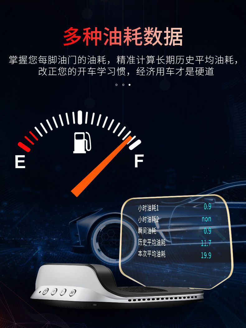 C3简体-790_27