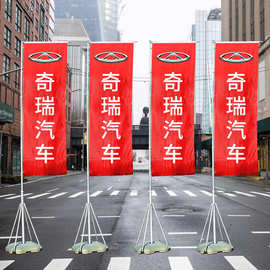 铝合金广告水柱旗 户外道旗彩旗制作 3米5米7米注水旗杆伸缩刀旗