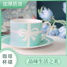 ins蝴蝶结咖啡杯碟套装骨瓷水杯轻奢礼物拍照下午茶可做LOGO
