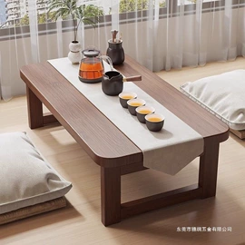 桌类、茶几;餐桌;布艺沙发