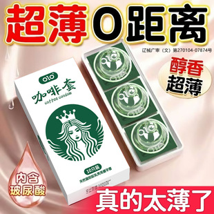 OLO����ζ�����ᳬ����ȫ�� ��Ȼ�z�����z��������Ů�ó�����Ʒ
