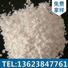 ɽ�|�Ȼ��} ���϶�ˮ�Ȼ��} �Ȼ��}74% �S�ҬF؛