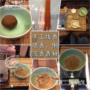 ӡ���ľ�ܘ�Ƥˮ��Ƥ��Ƥճ���ֹ����������P������������ճ�τ�