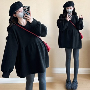 Maternity Loose Long-sleeved Knitted gel Mummy Crewneck Sweater Autumn and Winter An Long Top Fashionable Thickened