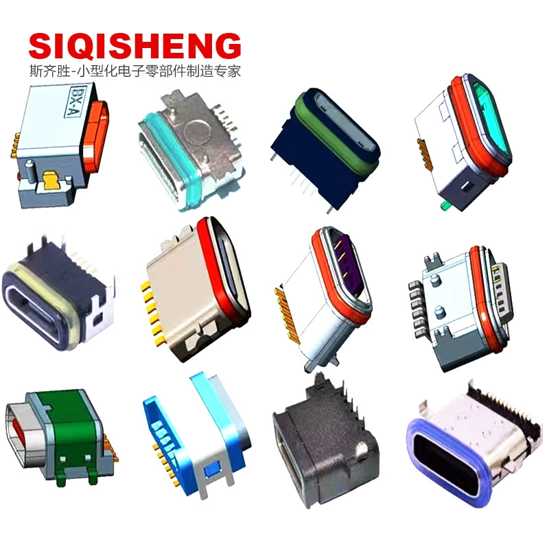 Водонепроницаемая Женская база Type-C 6p/16P/24p вертикальная прямая вилка патч USB разъем для быстрой зарядки IP67 раковина пластина