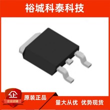 ԭװ��Ʒ AOD558 ��ЧӦ�� MOSFET TO-252 ����Ԫ����BOM�䵥
