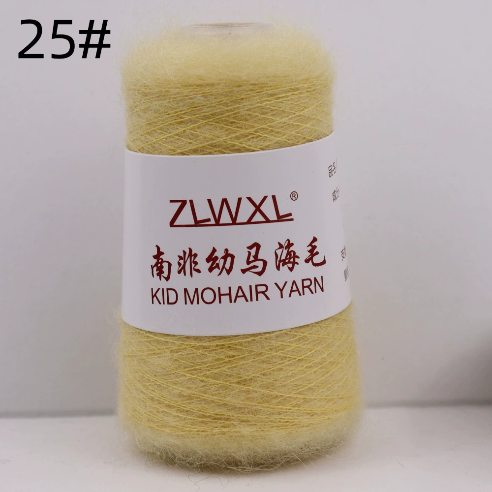 ZLWXL 50g 650m детский мохер пряжа - южноафриканский мохер, ручная вязка мягкая нить для вязания