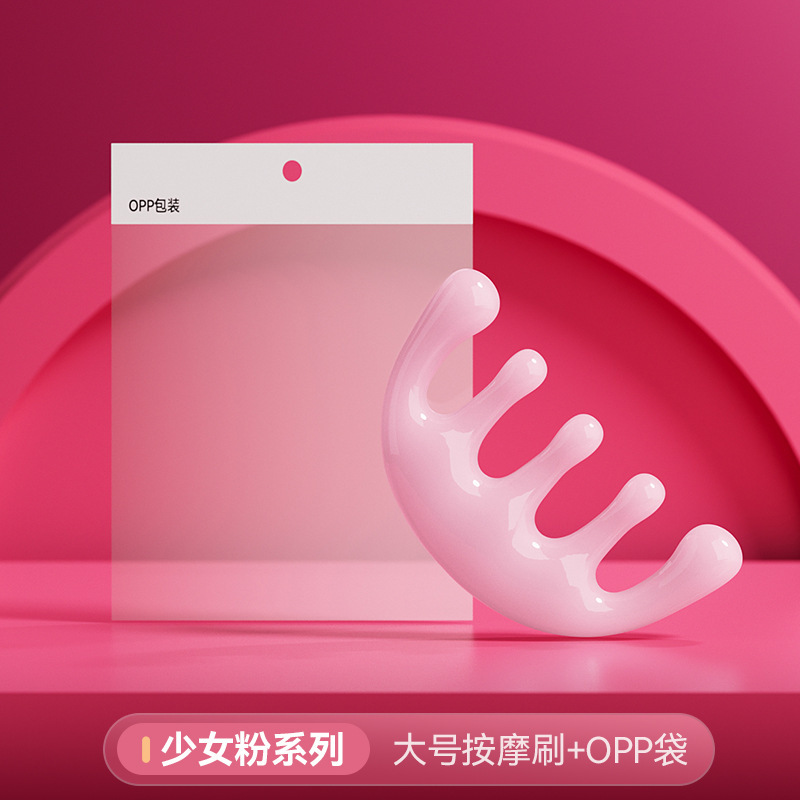 ピンク色の女の子用マッサージコーム、顔のリフトアップ、筋肉のほぐし、大きな5本爪、頭皮のリラックス、家庭用ヘアケア、女性用経絡コーム|undefined