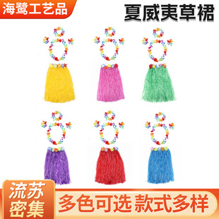 �S�����l �����Ĳ�ȹ���h����������b���h����60cm�����