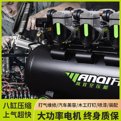 Wanqi Wq1280 Air Compressor Hava kompressorları