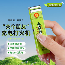 ȫƽ̨���l����ͬ�������Ƿ��L��늴��C����ϡ��Ź�������