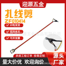 ZF010414���ʩ���z�޽^����2���L���ྀ�������Q�ྀ�Q�^������