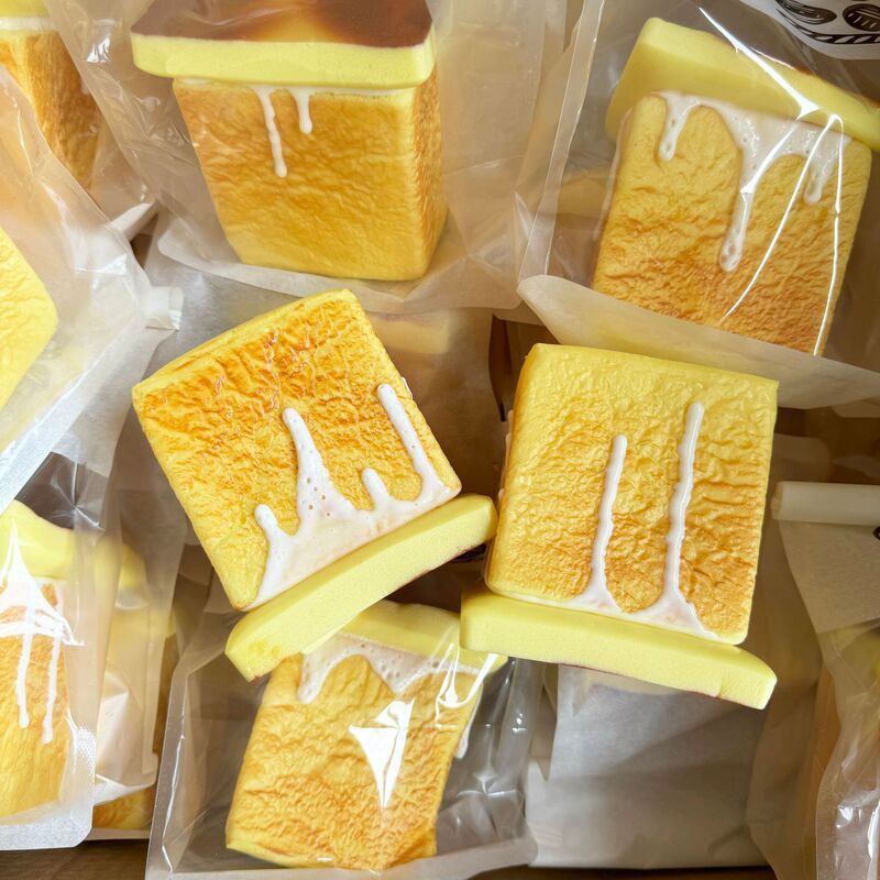 Squishyシミュレーションpuスローバックつまみ食べ物つまみ減圧玩具メーカー現物トーストプリン|undefined