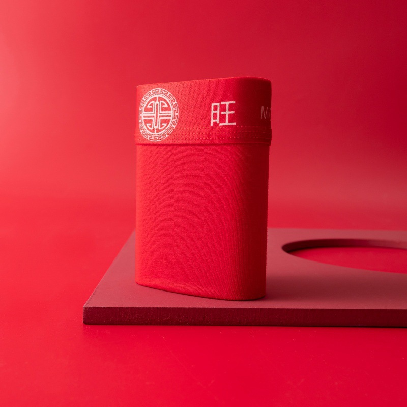 Big red ~ prosperous