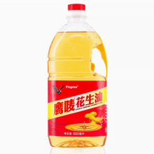 �����]�����O������Сƿ�b900MLƿ�b ʳ���ͻ�����ե��