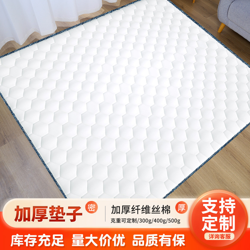 Baby Crawling Mat Foldableable Floor Mat Household Tatami Cotton Mat Student Dormitory Hotel Special Mattress Soft Cushion
