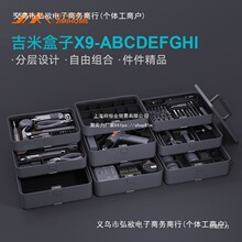 ���׼ҾӼ����������b����׹�����๦���ռ{늹�늄��ݽz��