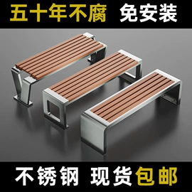 排椅、等候椅;户外金属桌椅;环卫垃圾桶