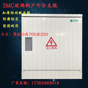 ���a�������|��֧��SMC�ǽ���������������͸��g늚������