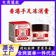 ����R�����Ѹ��ﶬ����_��ÓƤ�����̝����ñ���˪�S��ֱ�N