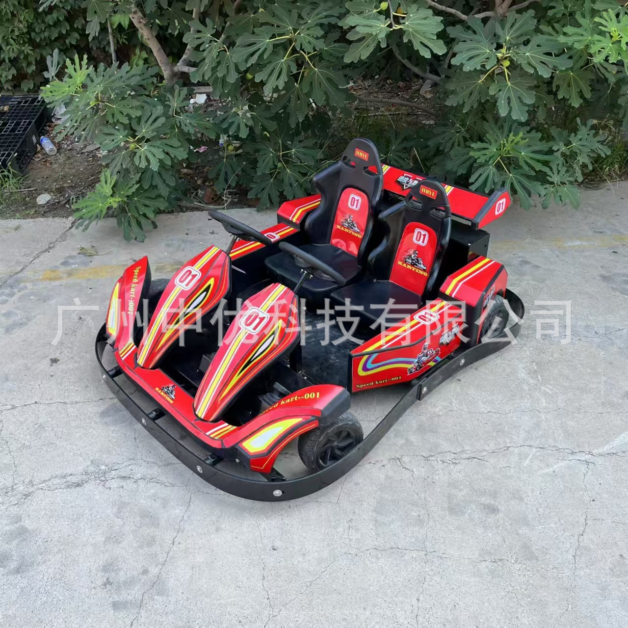 Karting for double