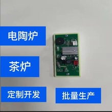 ��ՠt��·���t���ư嶨���_�l�������a�S���մ�ľ�^����ͨ�ÿ�