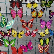 8-9�������w��������PVC�zƬ���������N���N�����N�b�������