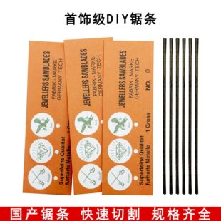 ���a��������䏗l ���X䓾��и�� ľ��U������䏗l䏹����úĲ�