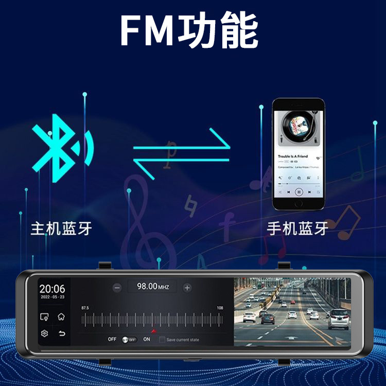 12インチフルスクリーンストリーミングミラー超高精細多機能ワイヤレスcarplayデュアルレンズドライブレコーダ
