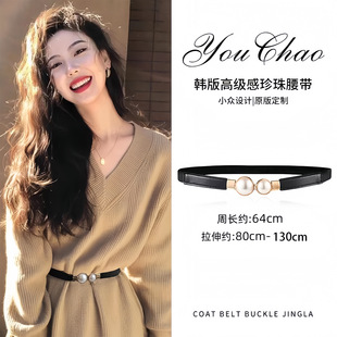 ���鼚����Ů��ȹ�Ӻ��s�ٴ��b��r���B��ȹ����Ƥ��ë��������