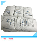 树脂工艺品钛白粉R900涂料油漆蜡烛管材管道化纤用白度好R902通用