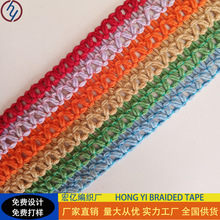 彩色棉家纺线编织镂空箱包腰带头箍服饰DIY按需设计量大从优