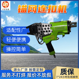 ����^�W�B�ۙC �V�Ú���^�W�B�ۙC LWQ-11�^�W�B�ۙC