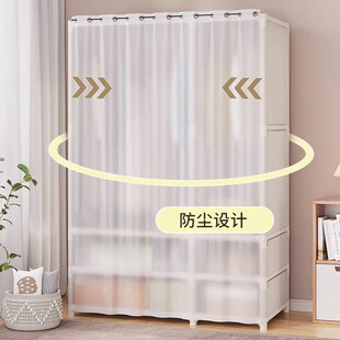Z& Wardrobe for Home Bedroom Fabric Wardrobe Simple Clothes Cabinet with Drawers for Small Rooms Rental Rooms Sturdy Wardrobe Storage