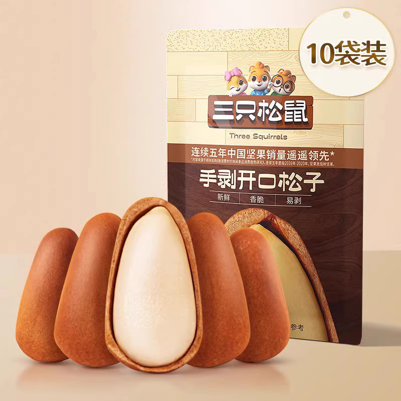 [휴대용-30gx10봉지] 큰과일 1150개