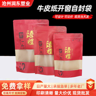 ���ǰ��b���Y��t�Ǳ��ǰ����Է�YƷ���ͶY1��500���bţƤ����