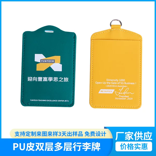 Student School Id Card Holder, Pu Leather Id Card Holder, Work Id Card Holder, Card Holder, Boarding Pass Cover, Travel Number Tag