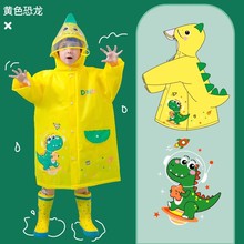 ��ͯ������ͯ�к��Sɫ���������׃��@�д�ͯ��̖��ѥ���bһ�q��ʽ