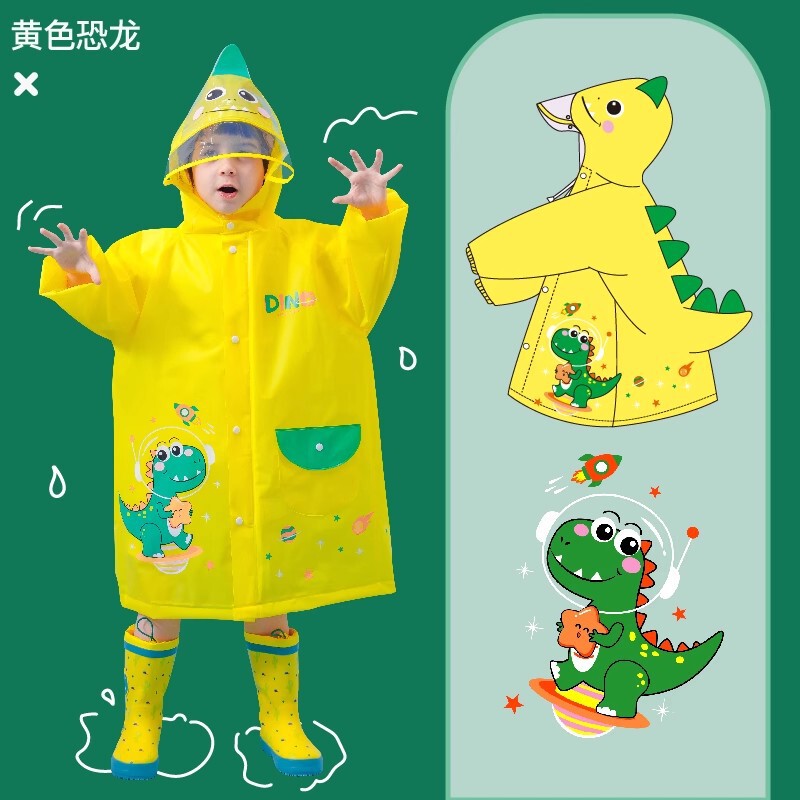 Children's Raincoat Boy Boy Yellow Dinosaur Baby Kindergarten medium and big children large rain boots suit one year old Japanese style