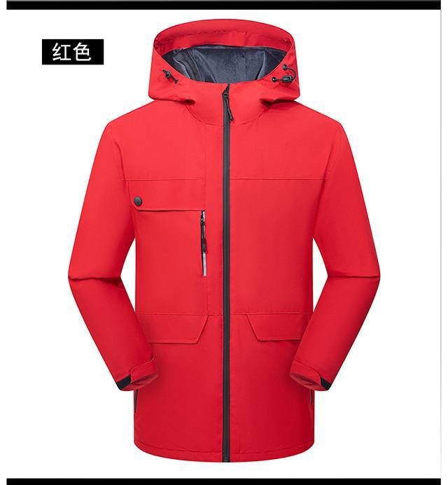 Rojo