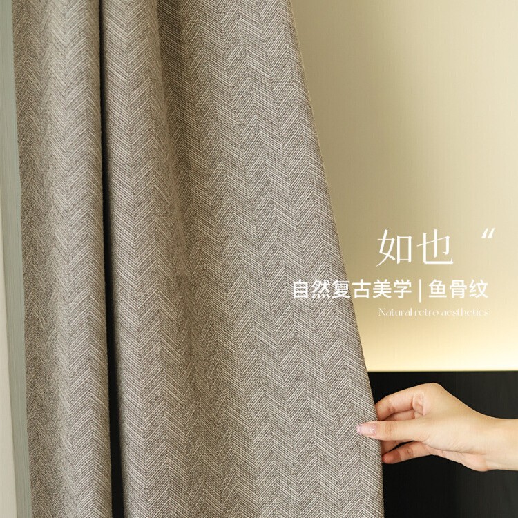 Ruye |   Modern Minimalist Style Classic Jacquard Herringbone Cotton and Linen Designer Mid-Century Bedroom Curtains