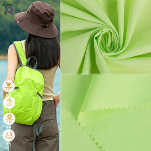 20D��������޷�ˮ���L��荽q͸�������ɿ��±���������̌���