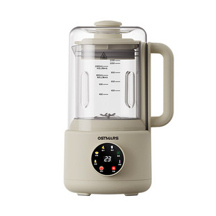 Oem Customized Soy Milk Machine New Double-Layer Cover Light Sound Household Fully Automatic Small 1-3 People Multi-Functional Wall Breaking Machine