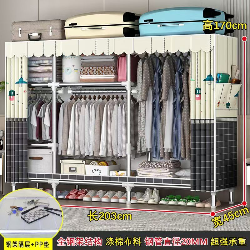 衣柜简易家用卧室布衣柜出租房用全钢管加粗挂式收纳架子结实耐用|undefined