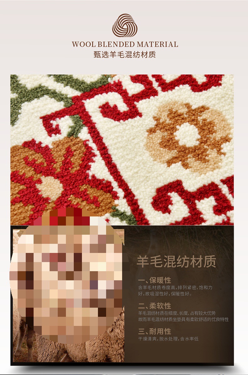 Wool Car Cushion Cashmere Blended Carpet Seat Cushion Four Seasons Universal Car Blanket Winter Full Envelope Backrest Car Seat Cover