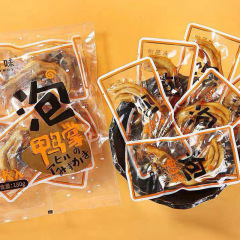 國產微品味泡鴨掌180g袋裝6枚入鴨肉零食保質期9個月一箱30包
