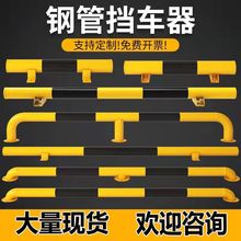 �S��ֱ��䓹ܓ�܇��U�Ͷ�λ��L��܇λ��܇�U��ײ�o��ͣ܇λ��λ��