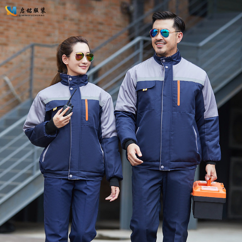 Wholesale Autumn and Winter Cotton Workwear, Labor Protection Clothing, Polyester Reflective Jackets, Cold-Resistant Workshop Maintenance, Installation, and Handling Cotton Coats