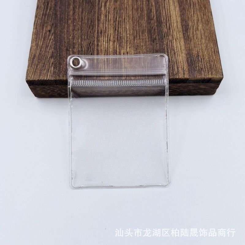 PVC偏孔带金属环自封袋珠宝首饰防氧化密封袋钥匙扣包装袋封口袋|undefined
