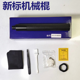 21�Cе��y���A�ӏ����p�ؙC���l܇�d���l������s��������